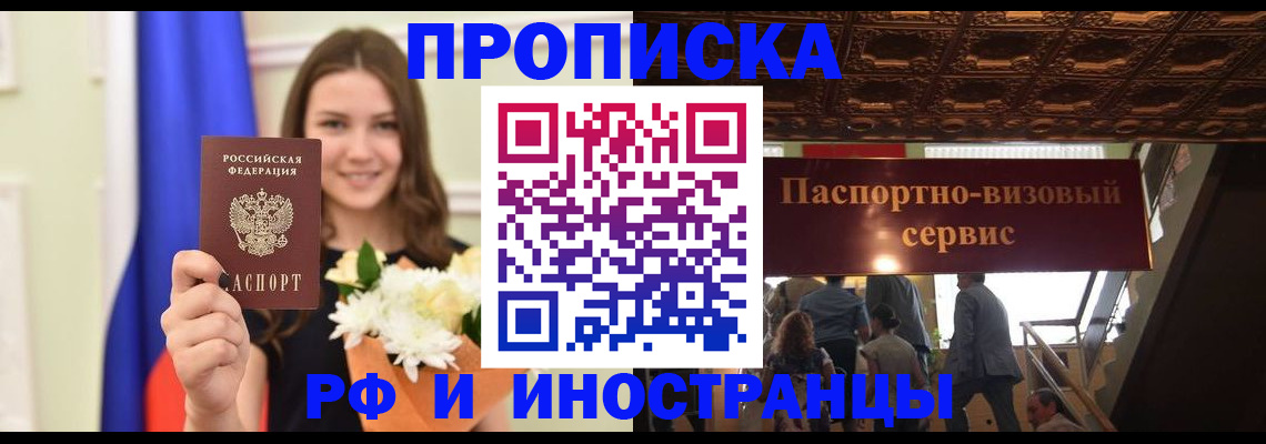 форма 3 в Заводоуковске