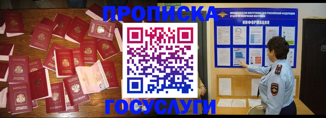 форма 3 в Заводоуковске